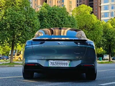 Hyper GT