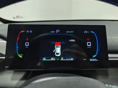 BYD Destroyer 05