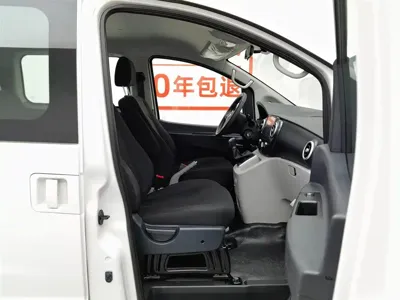 JAC Refine Refine M3