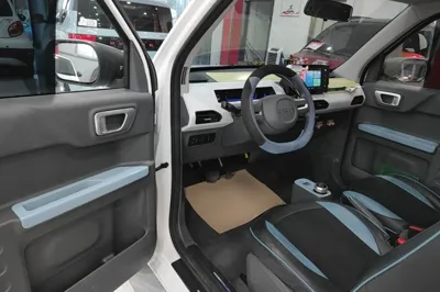 Geely Galaxy Panda