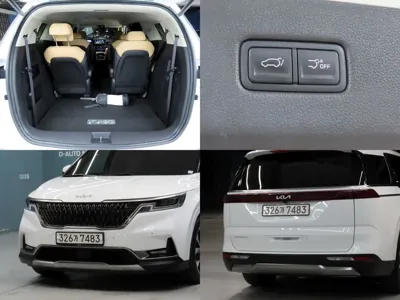 Kia Canival