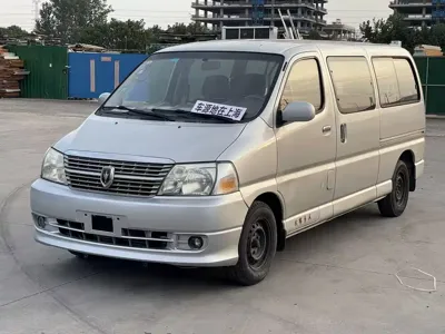 Jinbei Grace