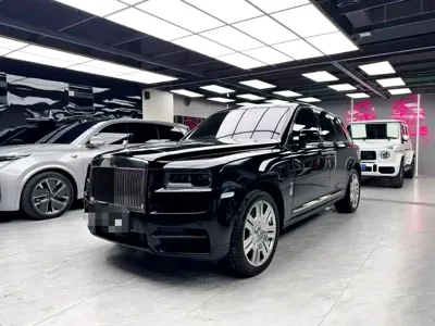 Rolls-Royce Cullinan