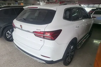 Roewe RX5