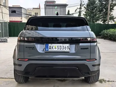 Land Rover Evoque