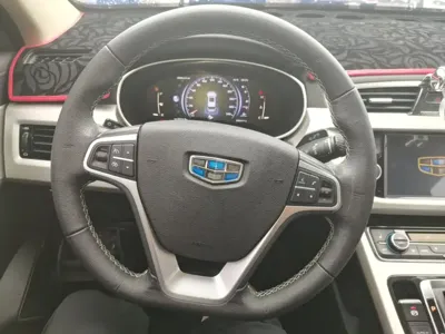 Geely Boyue