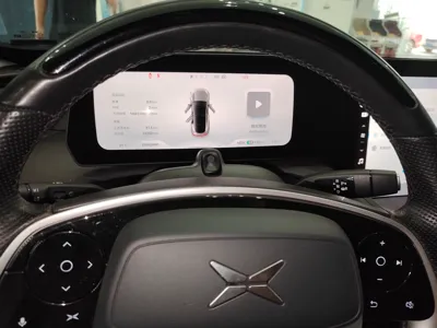 Xpeng P7