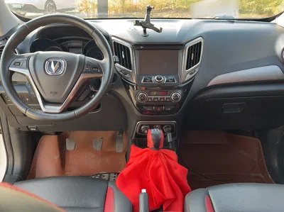 Changan CS15