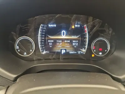 Chery Tiggo 5x