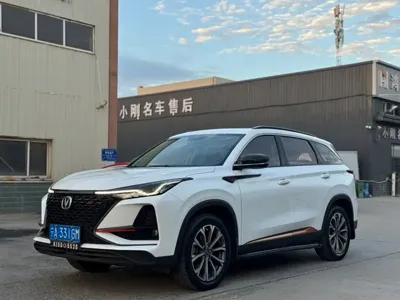 Changan 长安CS75PLUS