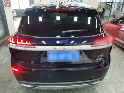 Oshan Oushang X7