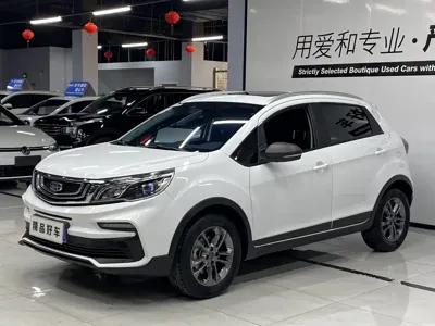 Geely Vision X3