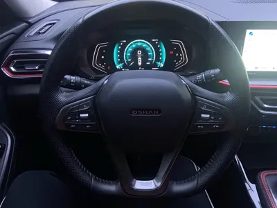 Oshan Oushang X5