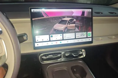 Leapmotor B01