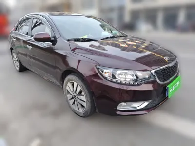 Kia Forte