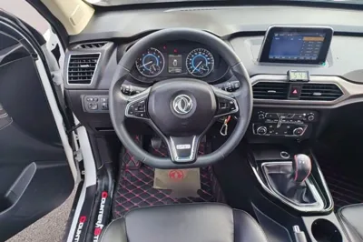 Dongfeng Fengon S560