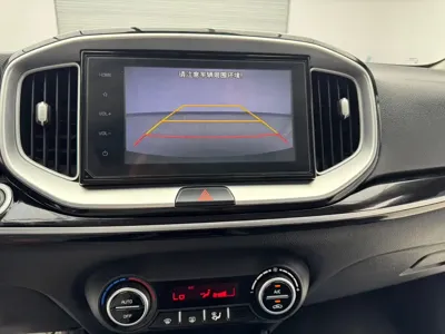 Kia KX1