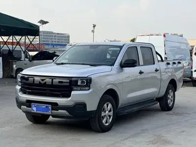 JMC Baodian