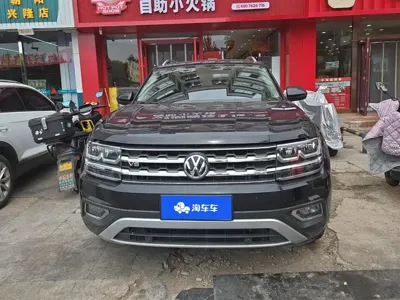 Volkswagen Teramont