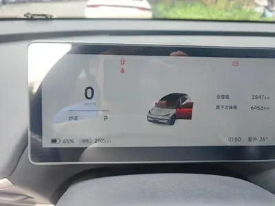 Arcfox Beta T1