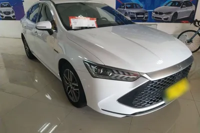 BYD Qin Plus