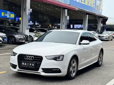 Audi A5 (Import)