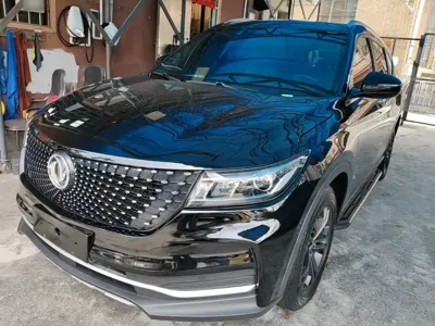 Fengguang Fengguang ix7