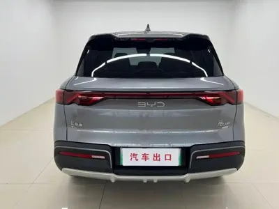 BYD Yuan Up