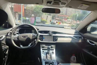 Geely Auto Emgrand