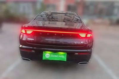 Geely Auto Preface