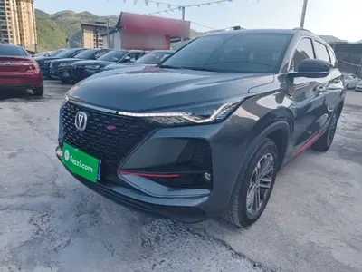 Changan 长安CS75PLUS