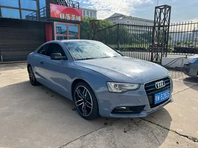 Audi A5 (Import)
