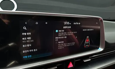Hyundai Ioniq6