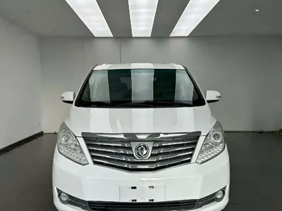 Fengxing Fengxing CM7