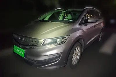 Geely Auto Jiajie