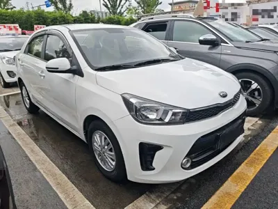 Kia Huanchi
