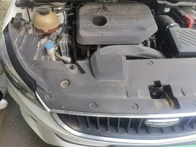 Geely Emgrand S