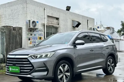 BYD Song Pro New Energy