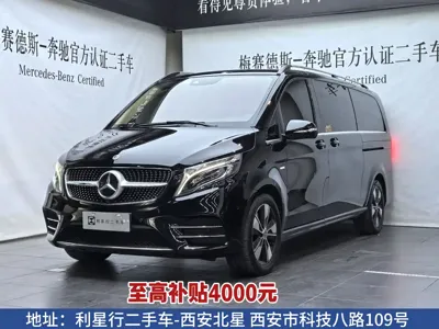 Mercedes-Benz V-Class