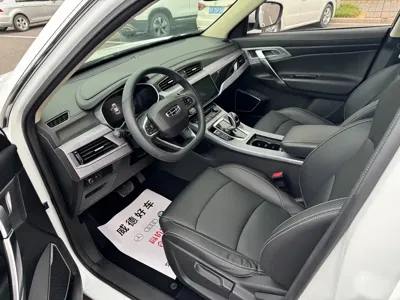 Geely Boyue