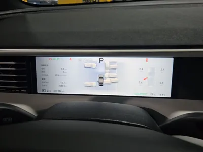 Xpeng G6