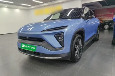 Nio ES6