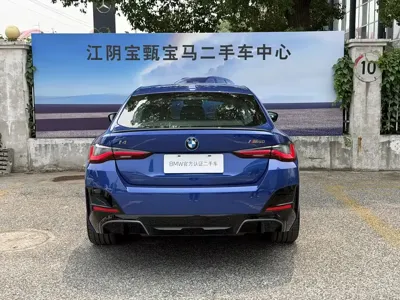 BMW 宝马i4 M