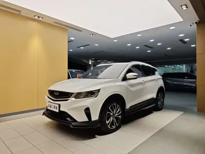 Geely Binyue