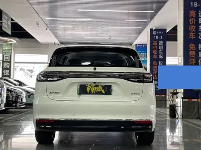 尚界 尚界H5