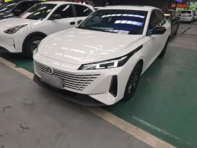 Changan Yida
