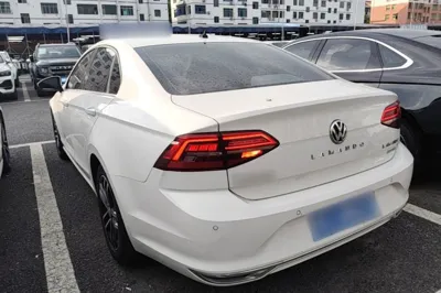 Volkswagen Lamando