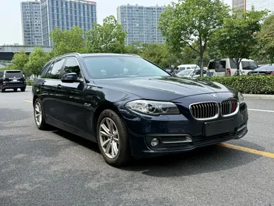 BMW 5 Series (Import)