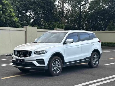 Geely Boyue