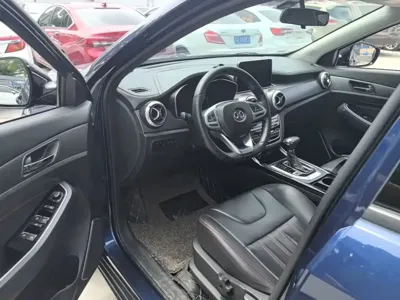 BAIC Zhixing